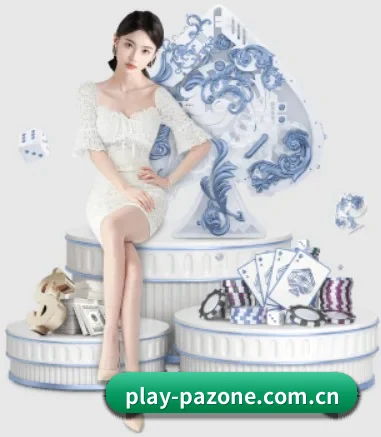 PA真人网站 APP 界面